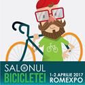 Salonul bicicletei    2017
